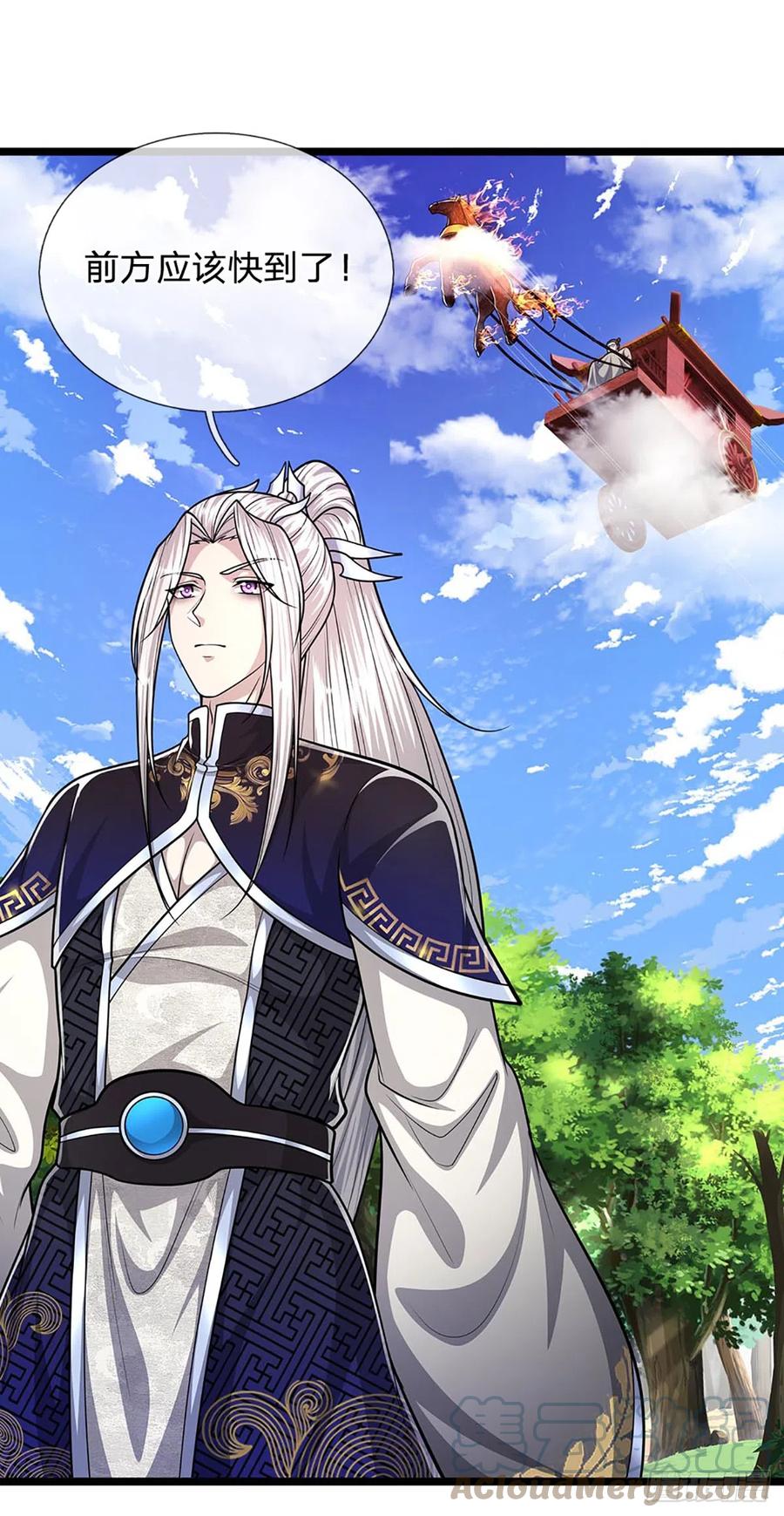 被困百万年：弟子遍布诸天万界 第184话 白家先祖，一只白猿 第11页