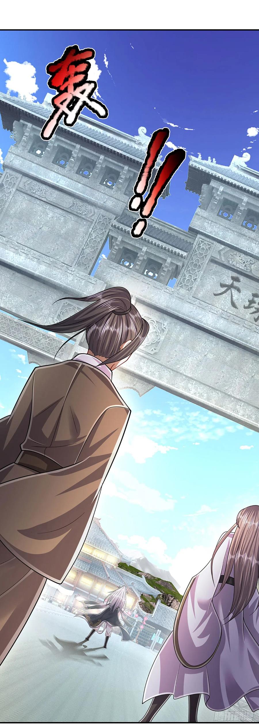 被困百万年：弟子遍布诸天万界 第186话 大难临头，依然嘴硬 第8页