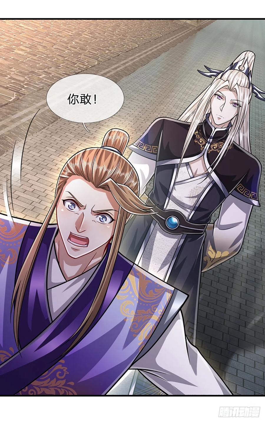 被困百万年：弟子遍布诸天万界 第186话 大难临头，依然嘴硬 第34页