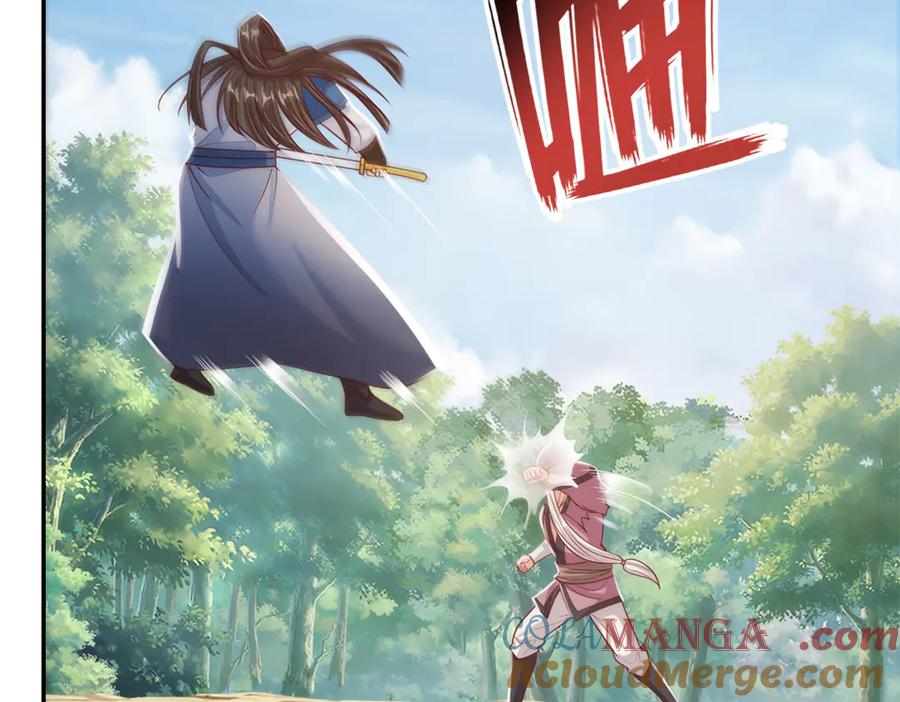 我可以无限顿悟 第186话 想要夺宝 第55页