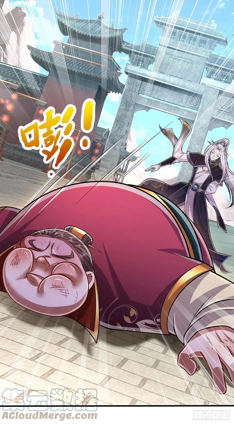 被困百万年：弟子遍布诸天万界 第187话 奴仆欺主，天理难容 第43页