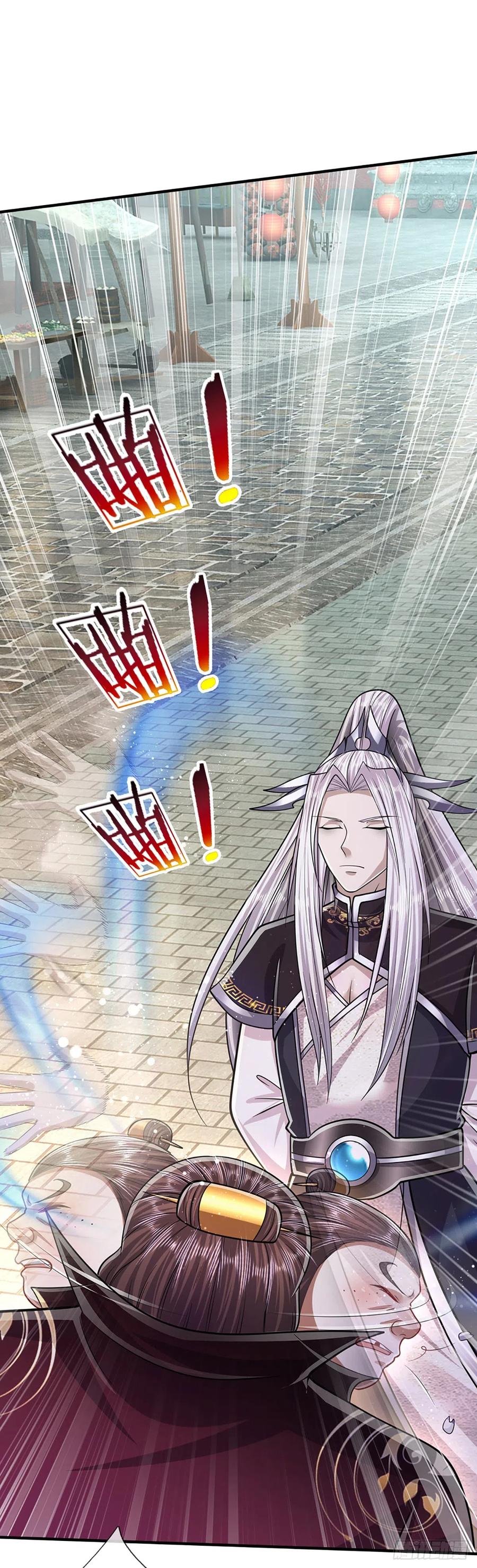 被困百万年：弟子遍布诸天万界 第187话 奴仆欺主，天理难容 第41页