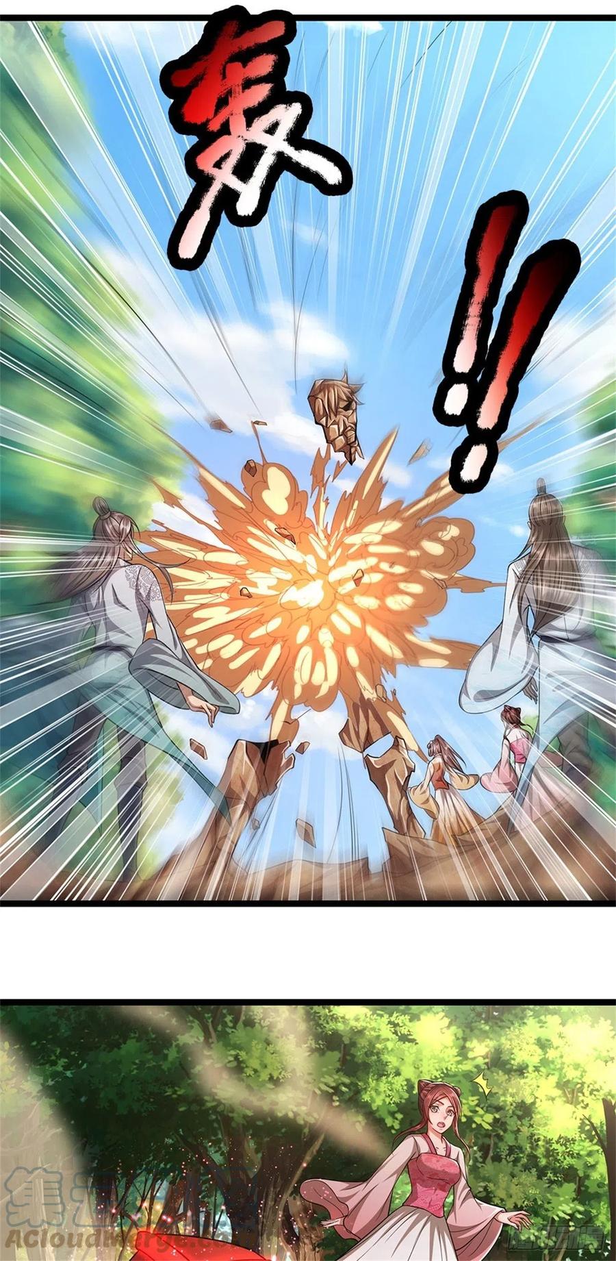 被困百万年：弟子遍布诸天万界 第17话 吸引石人，黑元气石 第27页