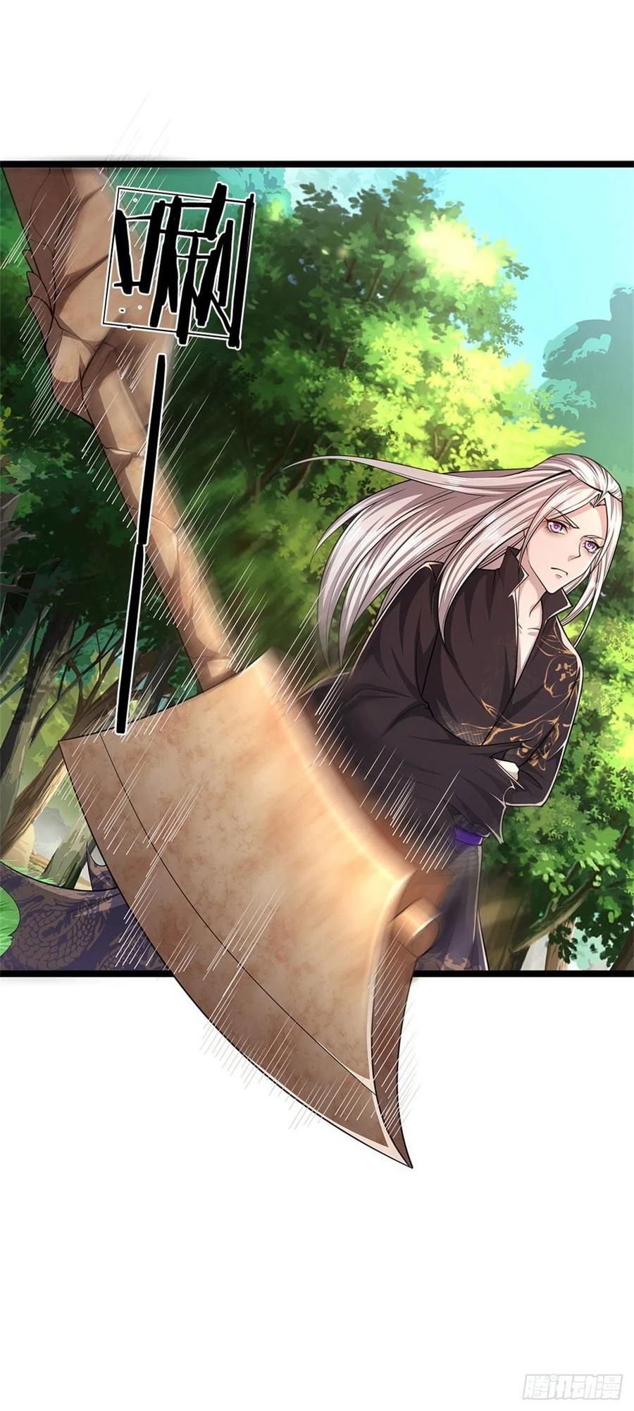 被困百万年：弟子遍布诸天万界 第17话 吸引石人，黑元气石 第22页