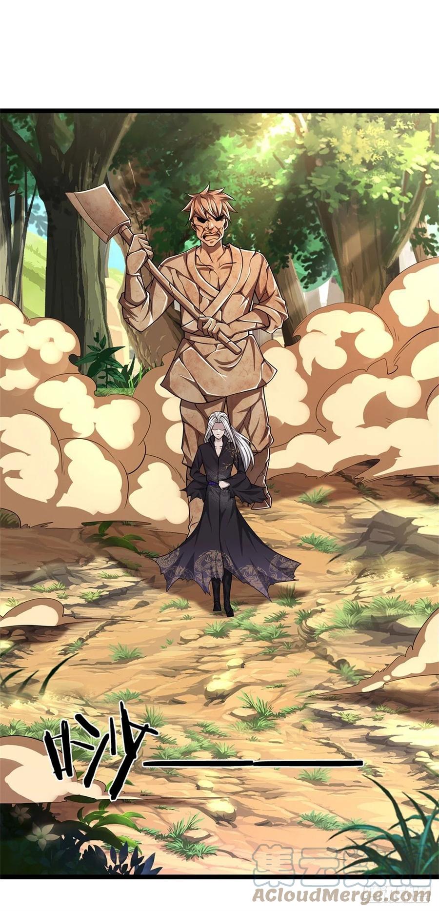 被困百万年：弟子遍布诸天万界 第17话 吸引石人，黑元气石 第21页