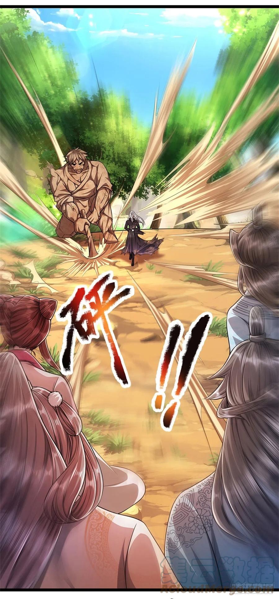 被困百万年：弟子遍布诸天万界 第17话 吸引石人，黑元气石 第23页