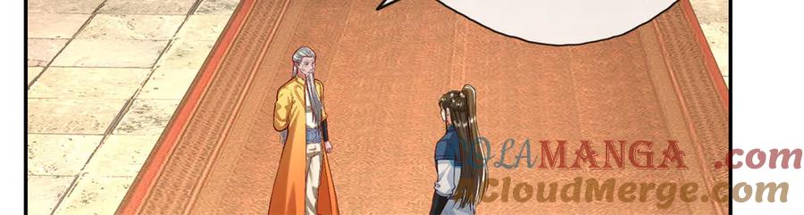 我可以无限顿悟 第188话 升仙大会 第37页