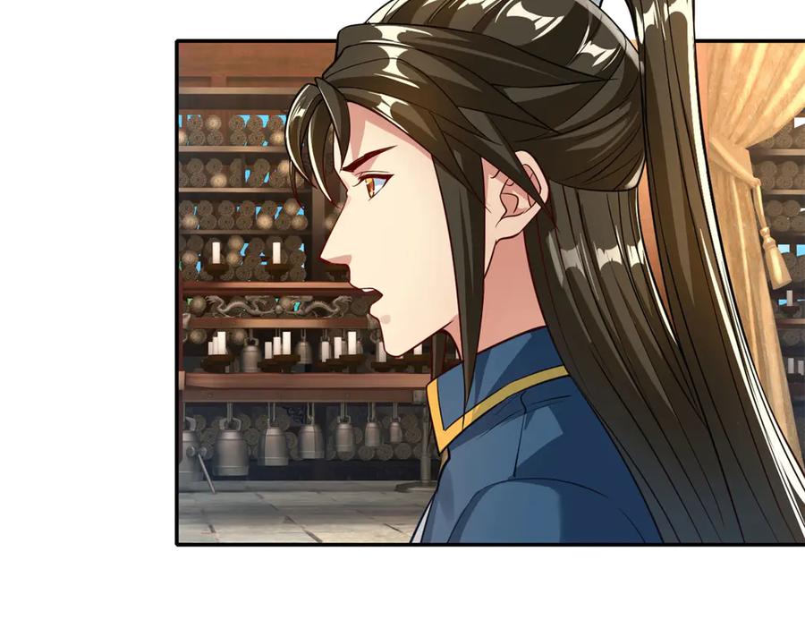 我可以无限顿悟 第188话 升仙大会 第39页