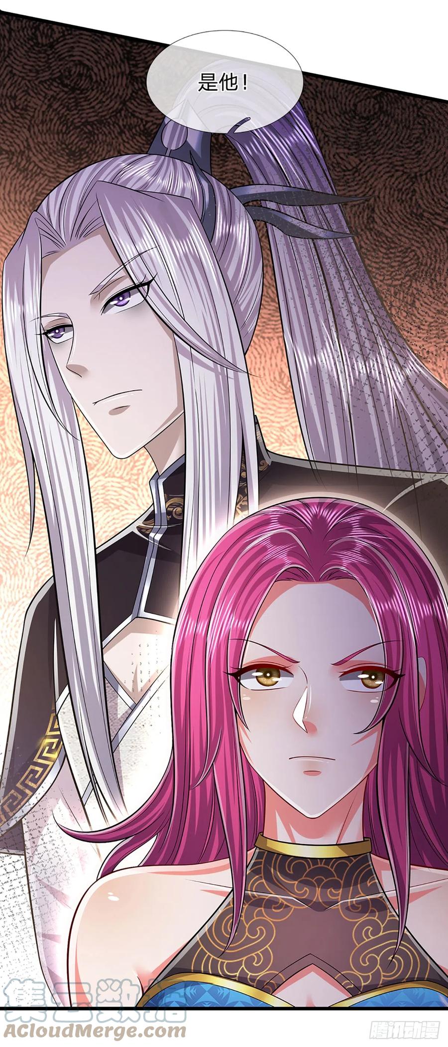 被困百万年：弟子遍布诸天万界 第189话 看他来气，你最贴心 第5页