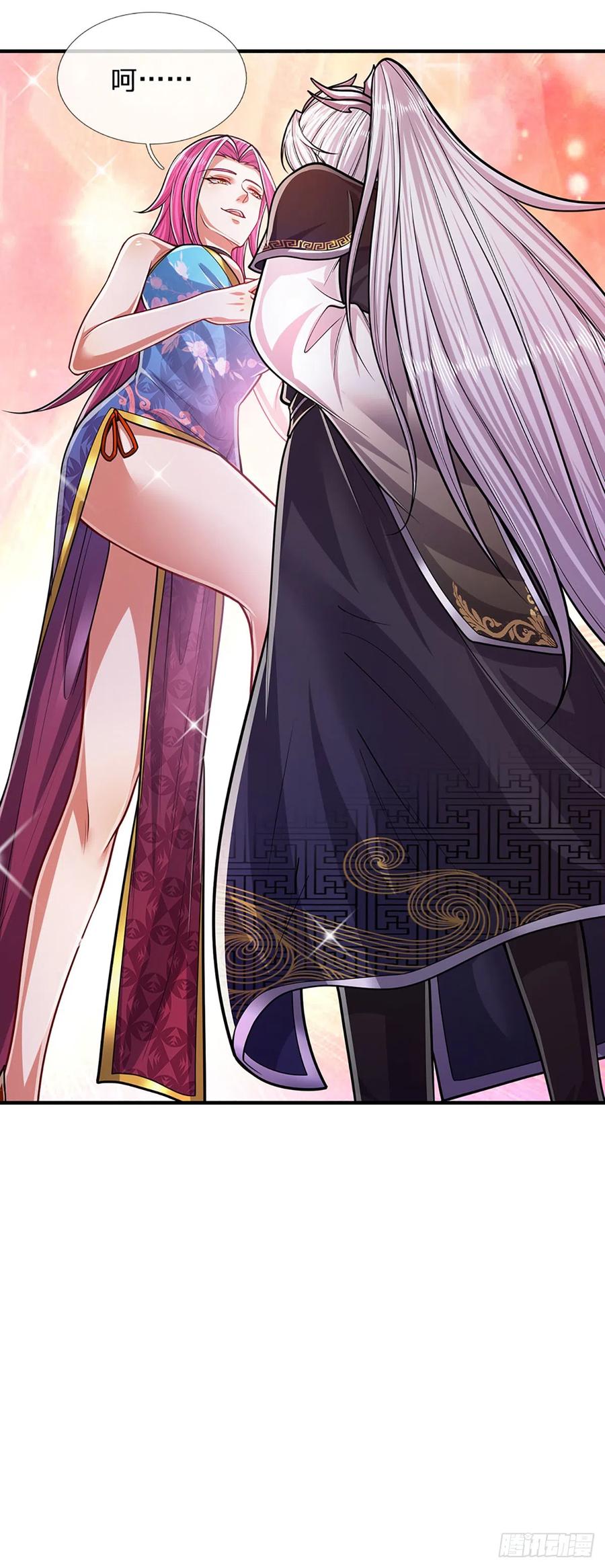 被困百万年：弟子遍布诸天万界 第190话 一表人才，放荡子弟 第12页