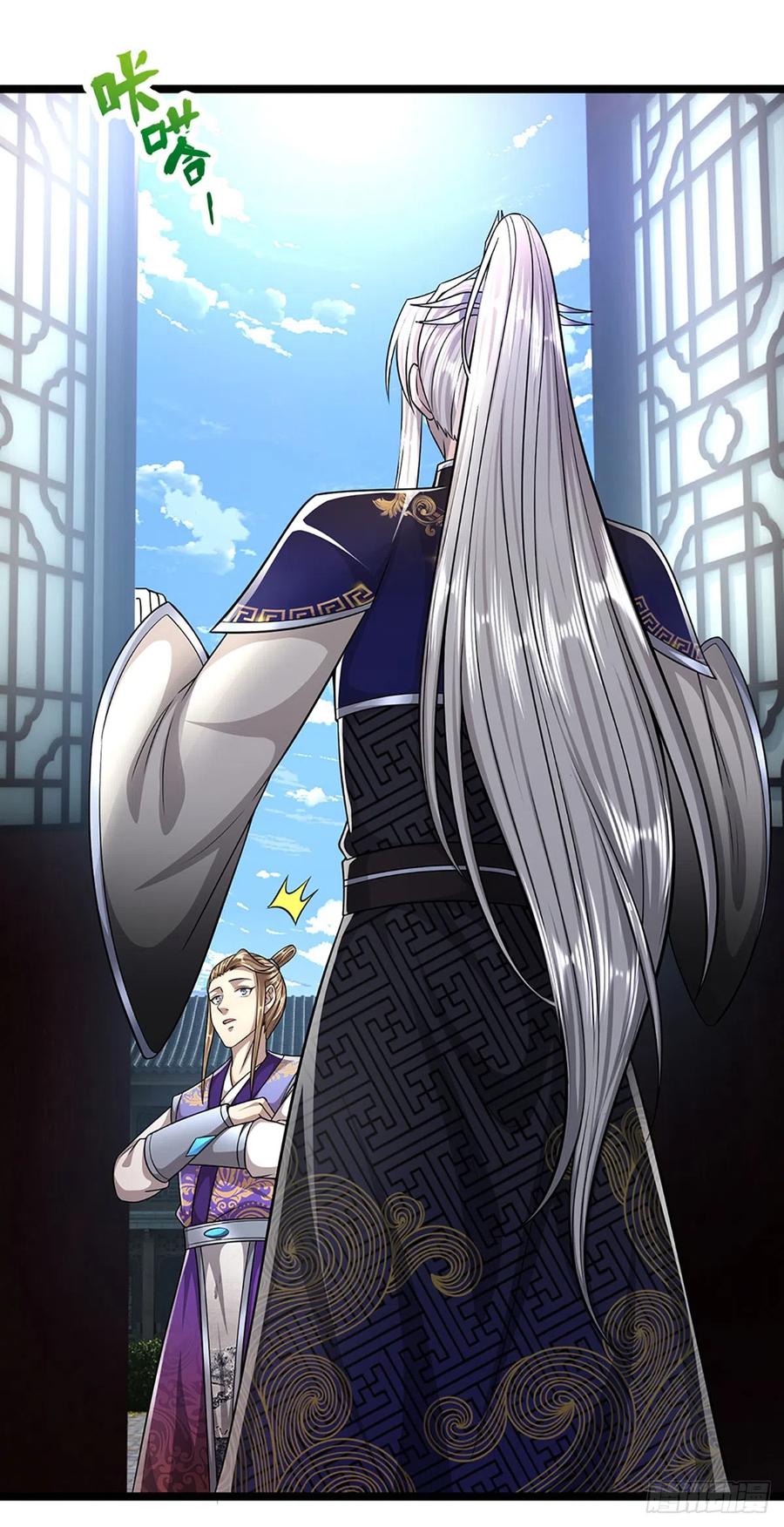 被困百万年：弟子遍布诸天万界 第191话 认错祖宗，招来横祸 第4页