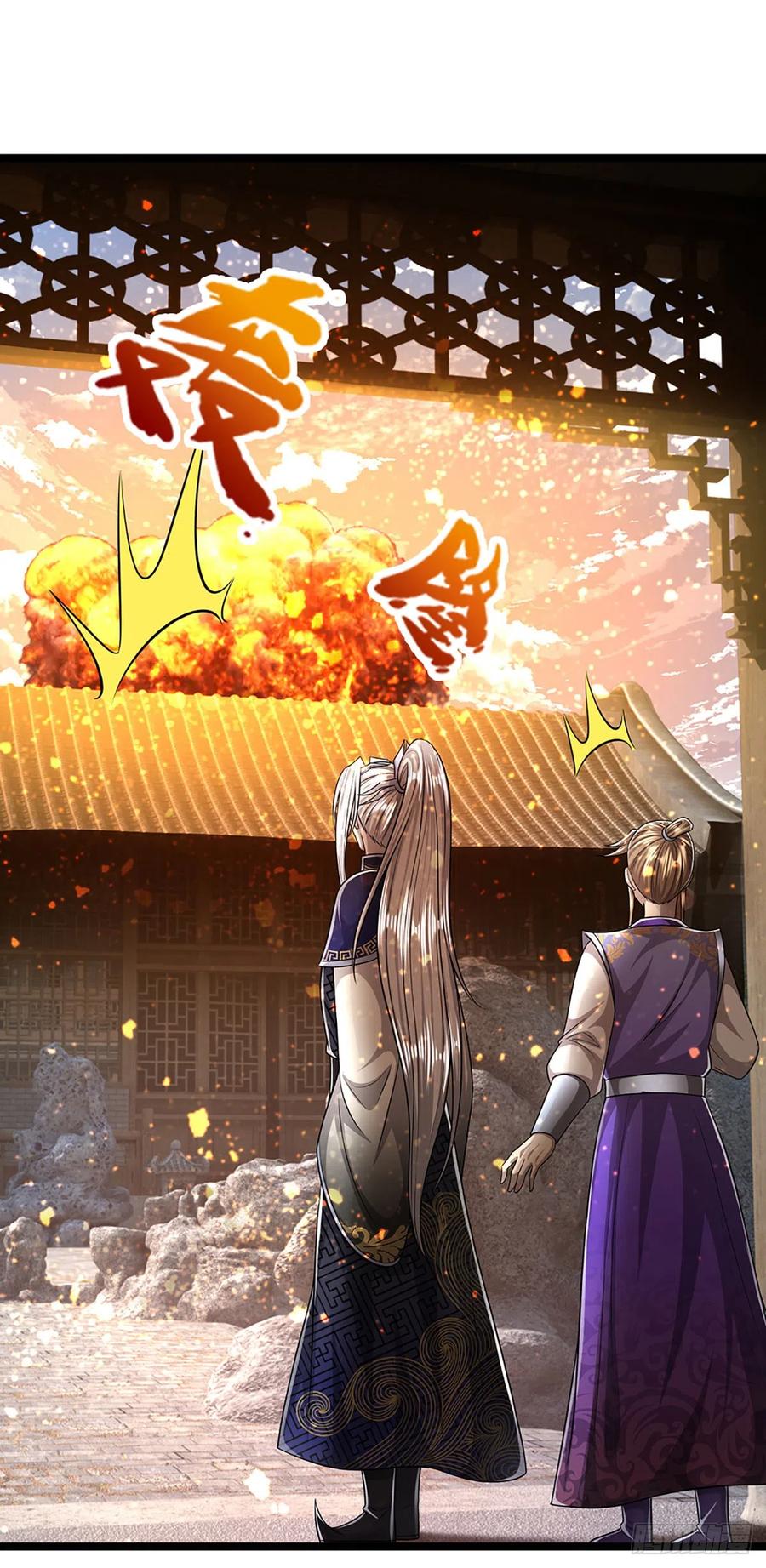 被困百万年：弟子遍布诸天万界 第191话 认错祖宗，招来横祸 第20页
