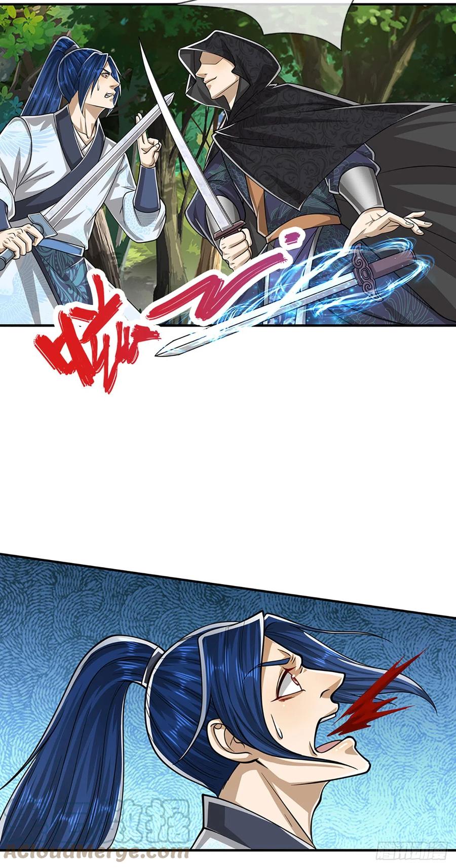 被困百万年：弟子遍布诸天万界 第192话 动用圣器，送他归西 第7页