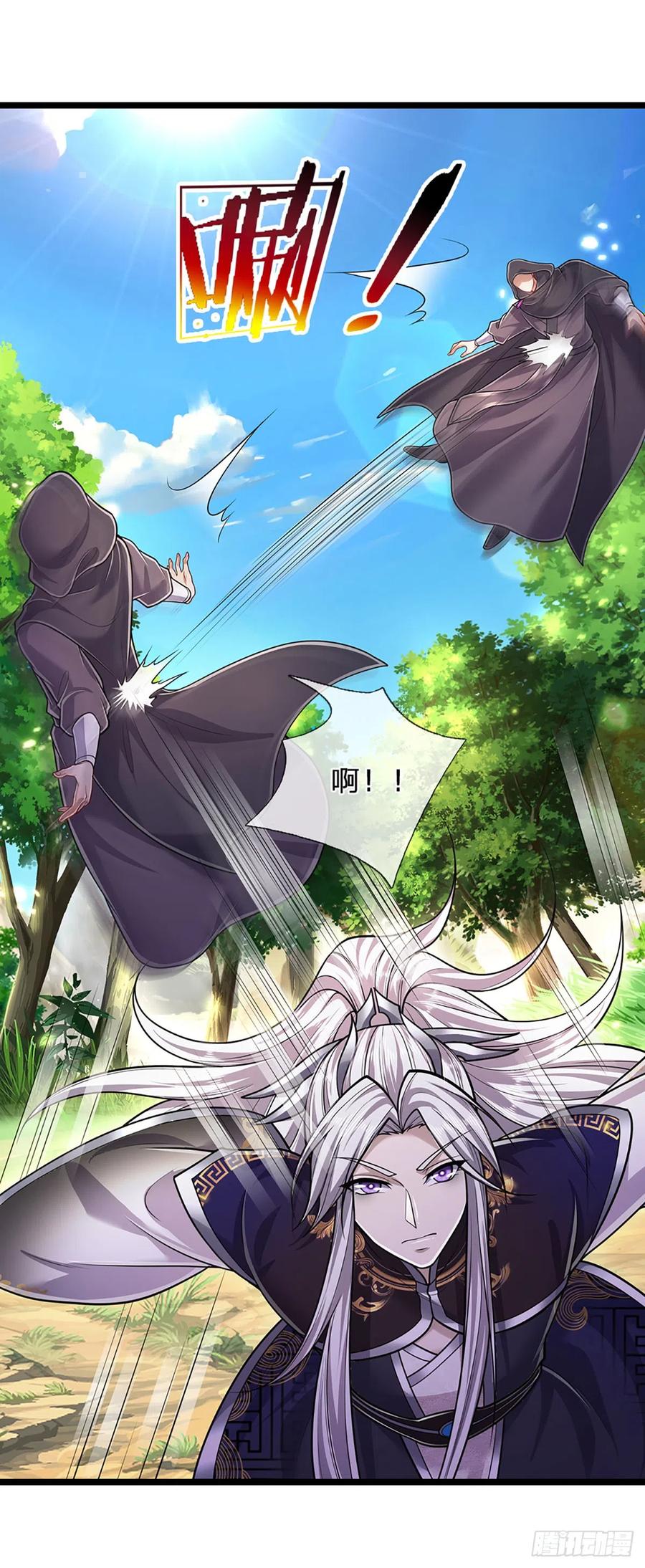 被困百万年：弟子遍布诸天万界 第193话 一件圣器，徒手打破 第28页