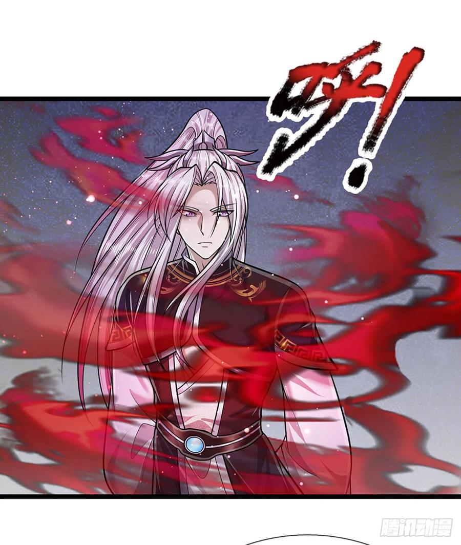 被困百万年：弟子遍布诸天万界 第193话 一件圣器，徒手打破 第22页