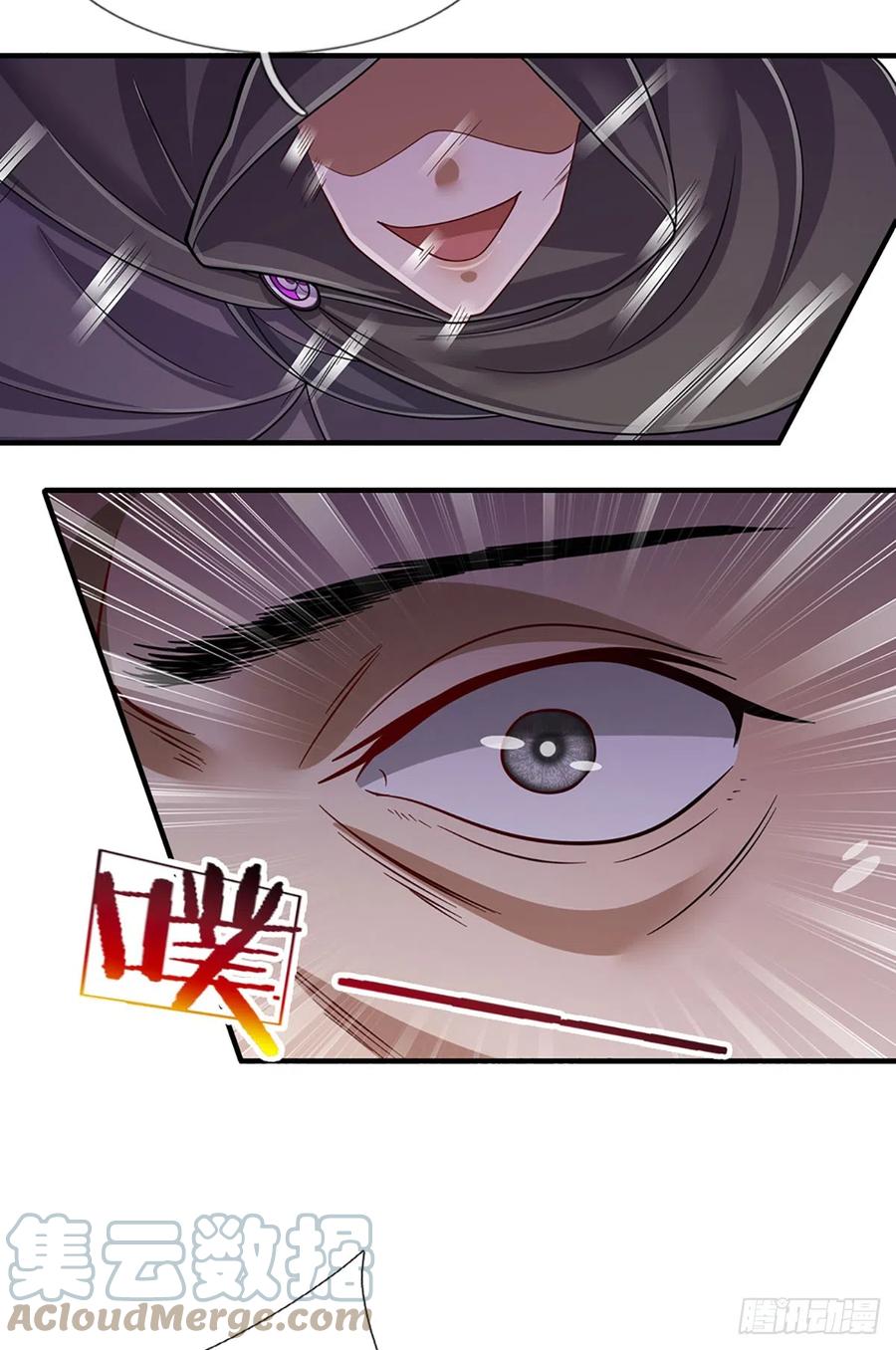 被困百万年：弟子遍布诸天万界 第193话 一件圣器，徒手打破 第13页
