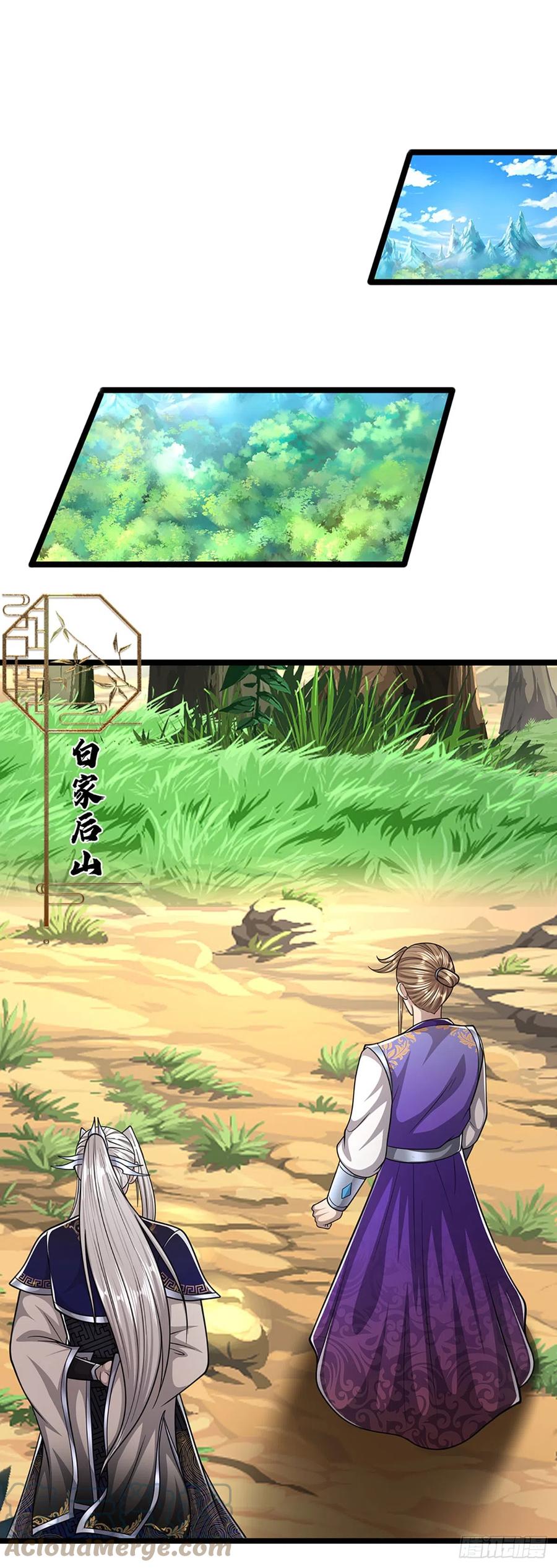 被困百万年：弟子遍布诸天万界 第194话 逆天改命，一言为定 第19页