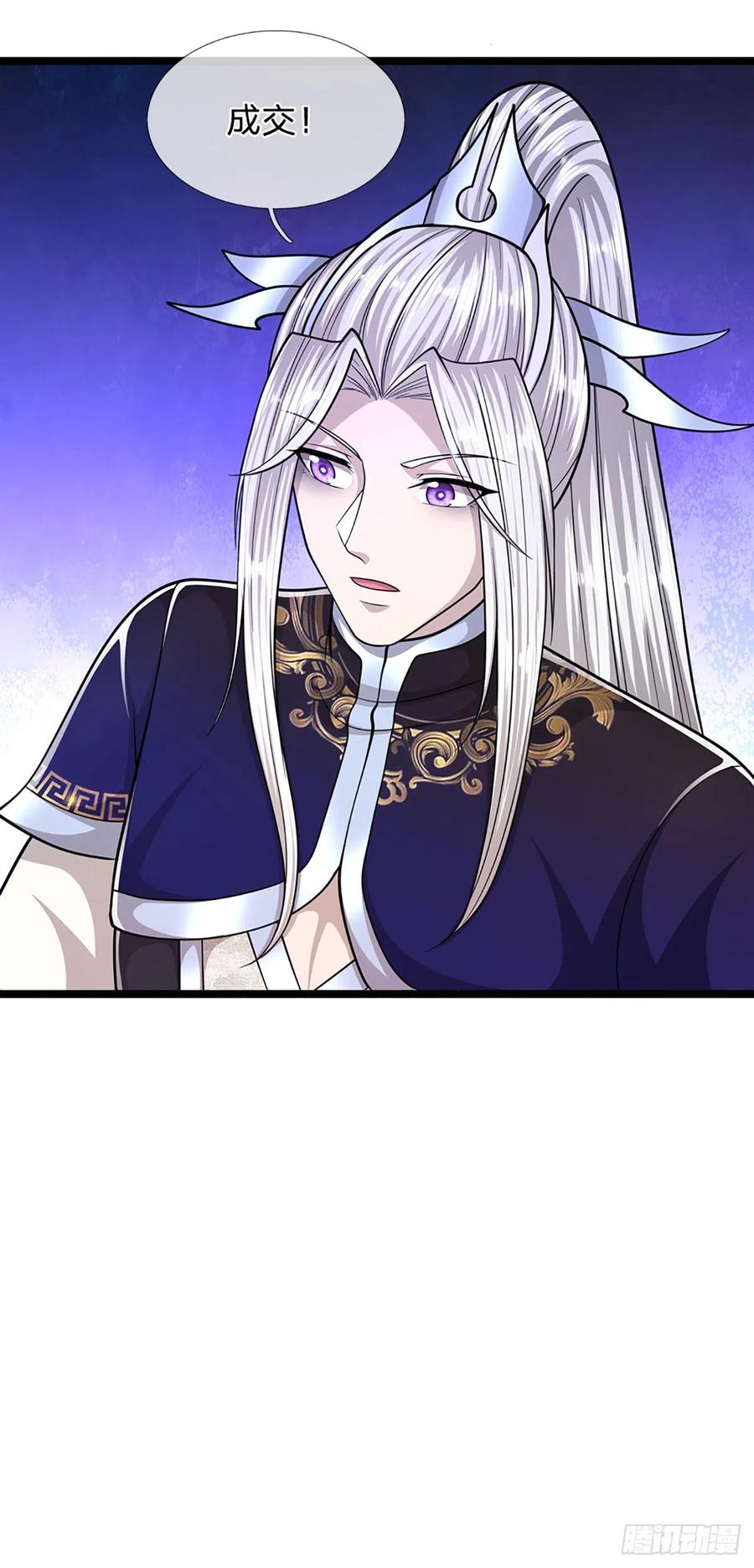 被困百万年：弟子遍布诸天万界 第194话 逆天改命，一言为定 第30页