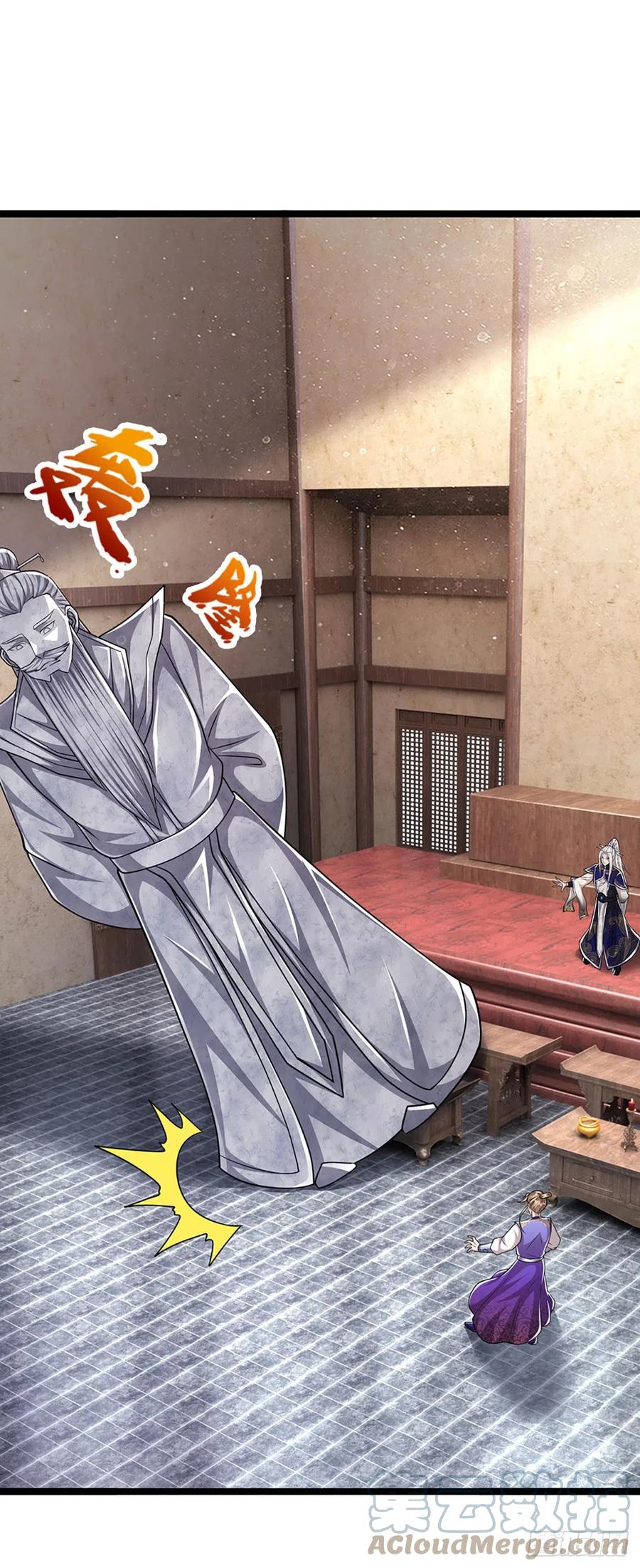 被困百万年：弟子遍布诸天万界 第195话 欺师灭祖，大逆不道 第15页