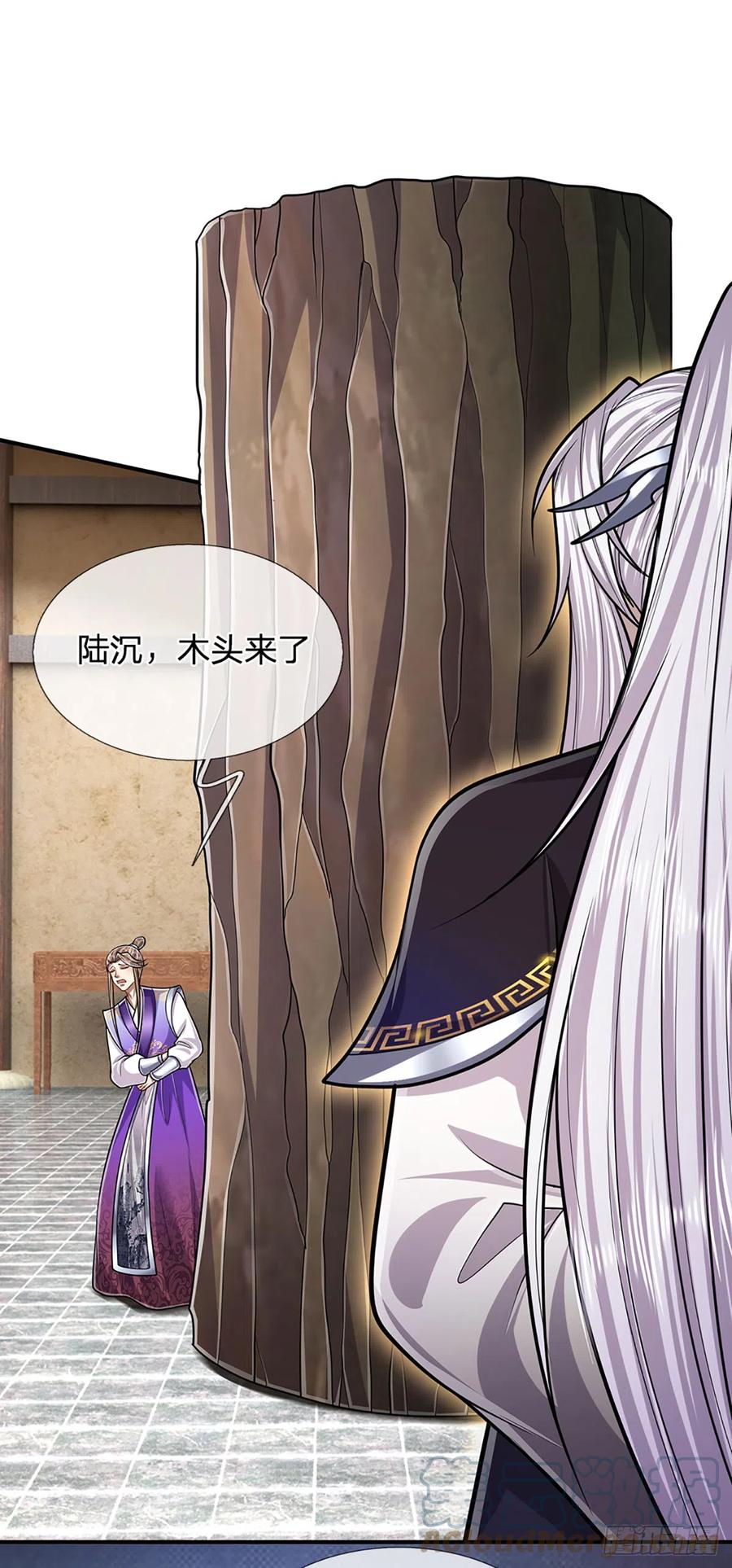被困百万年：弟子遍布诸天万界 第197话 如此炸天，我有一拼 第3页