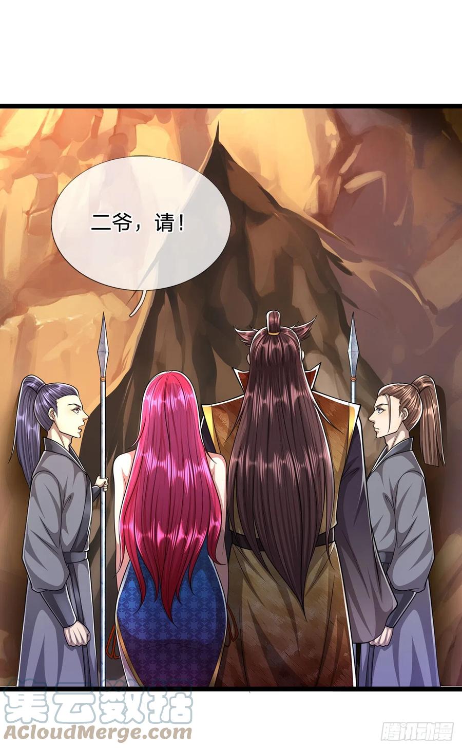 被困百万年：弟子遍布诸天万界 第197话 如此炸天，我有一拼 第33页