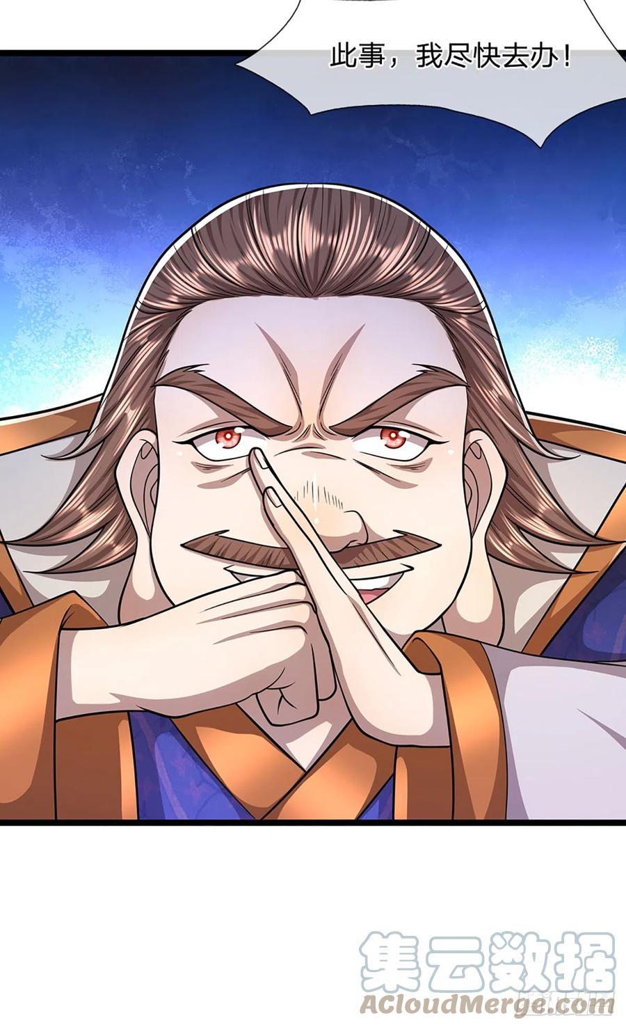 被困百万年：弟子遍布诸天万界 第197话 如此炸天，我有一拼 第25页
