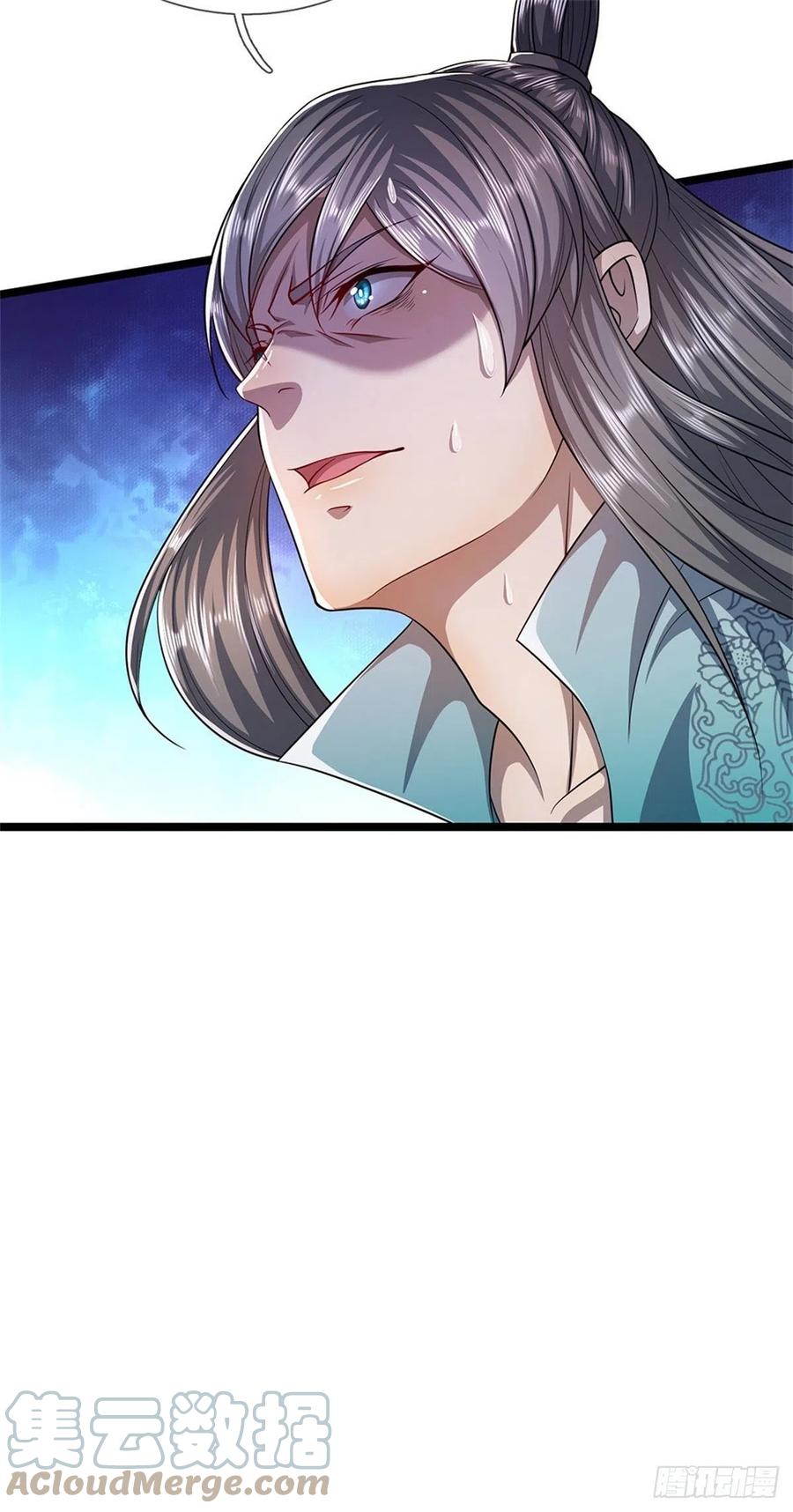 被困百万年：弟子遍布诸天万界 第18话 居然真有，石人暴动 第15页
