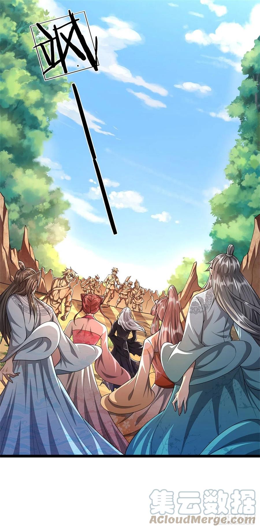 被困百万年：弟子遍布诸天万界 第18话 居然真有，石人暴动 第13页