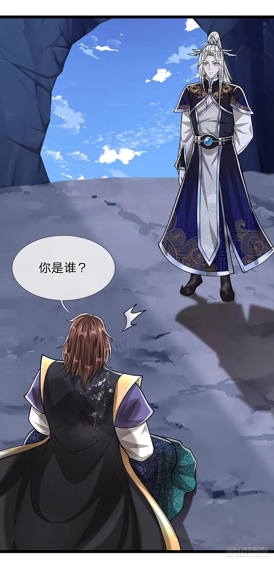 被困百万年：弟子遍布诸天万界 第198话 油尽灯枯，重获生机 第34页