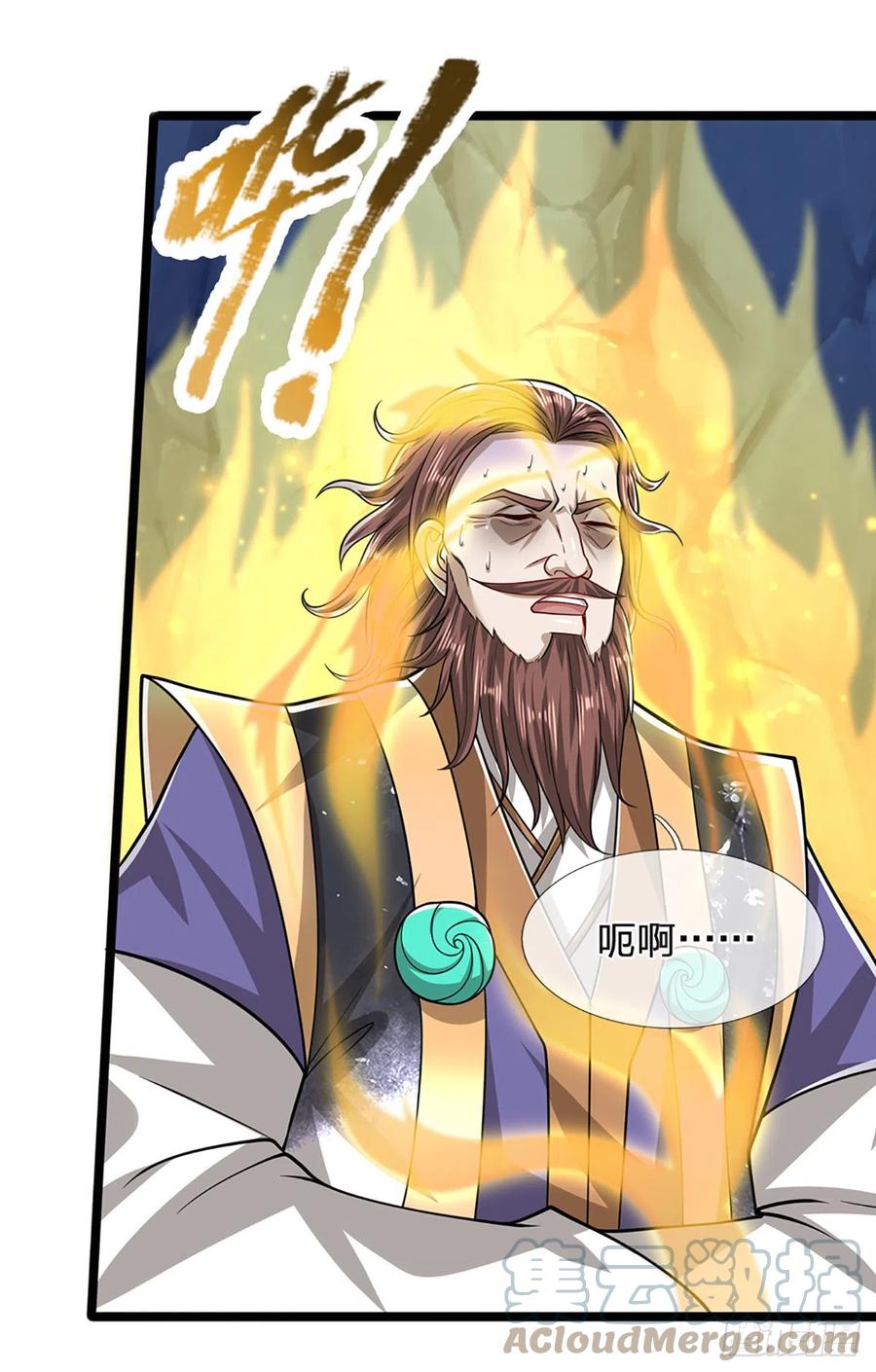 被困百万年：弟子遍布诸天万界 第198话 油尽灯枯，重获生机 第31页