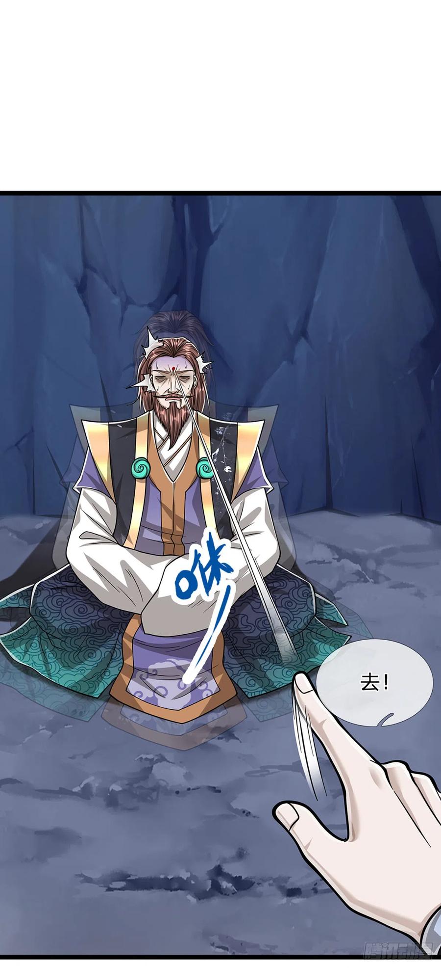 被困百万年：弟子遍布诸天万界 第198话 油尽灯枯，重获生机 第30页