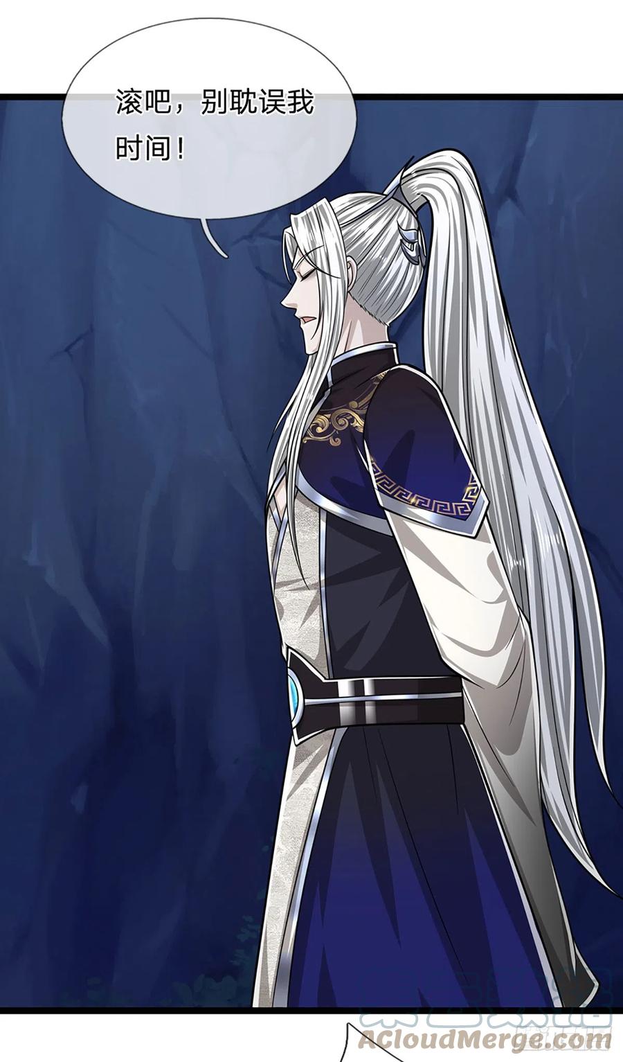 被困百万年：弟子遍布诸天万界 第198话 油尽灯枯，重获生机 第25页
