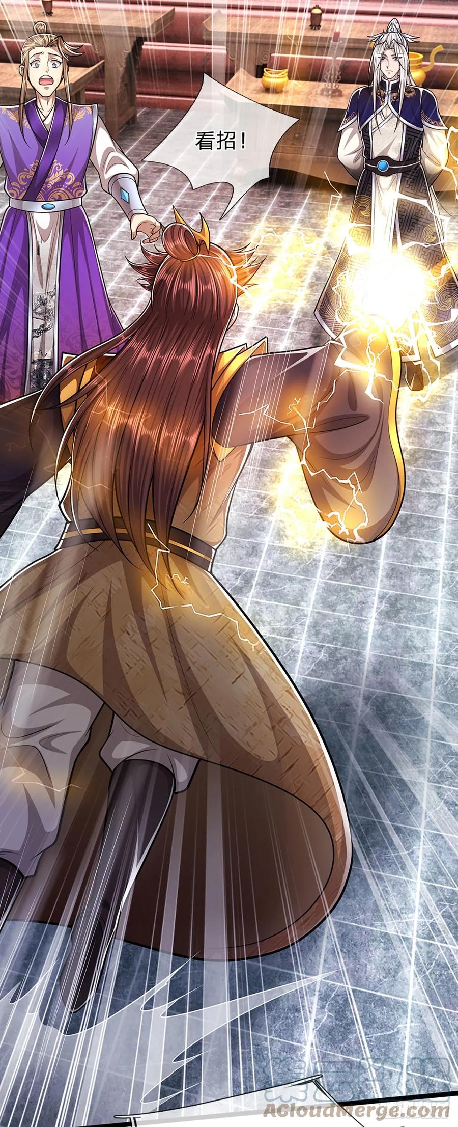 被困百万年：弟子遍布诸天万界 第200话 坏我大事，自讨苦吃 第27页