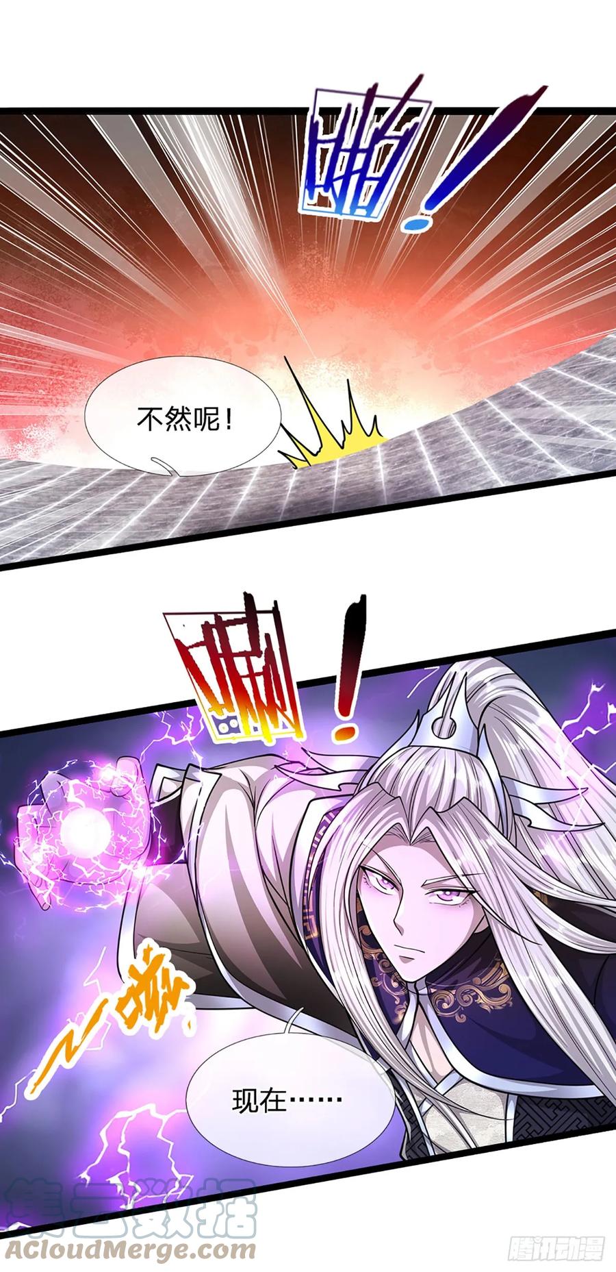 被困百万年：弟子遍布诸天万界 第201话 百足之虫，死而不僵 第19页