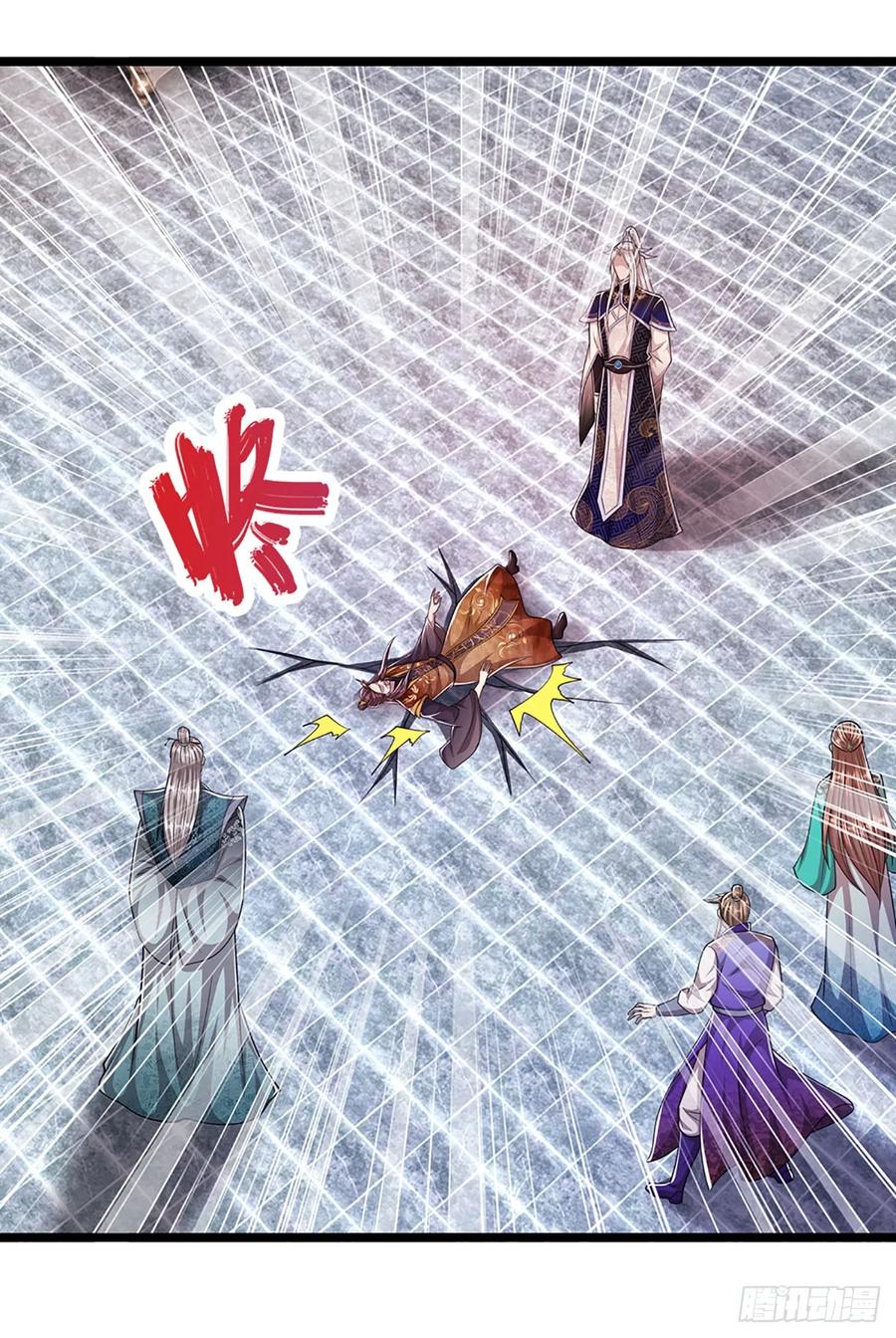 被困百万年：弟子遍布诸天万界 第202话 先祖之令，不可违抗 第22页