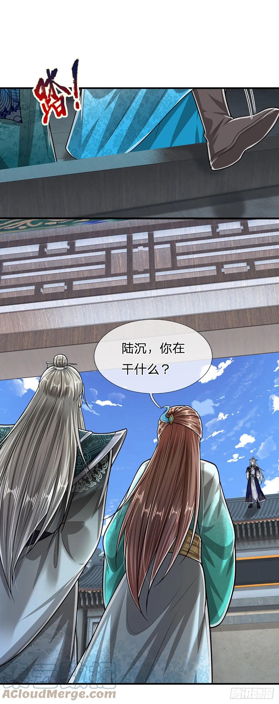 被困百万年：弟子遍布诸天万界 第204话 除了送命，还能干甚 第3页