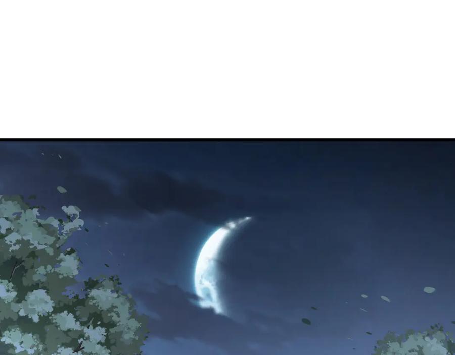《异狱暴君：我的影子能无限进化》第19话 灭口的理由 第99页