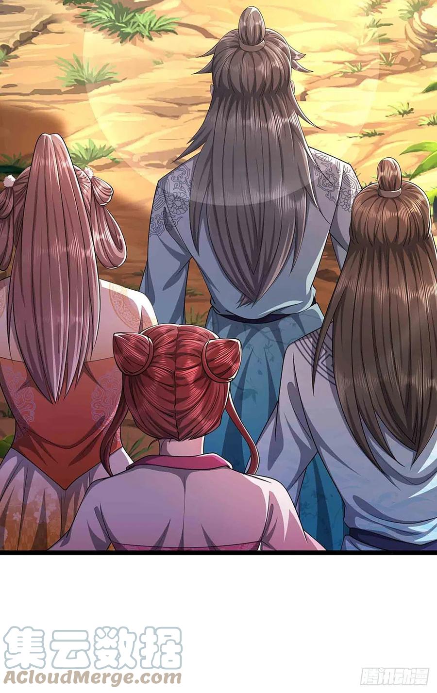 被困百万年：弟子遍布诸天万界 第19话 出尔反尔，凡夫俗子 第17页