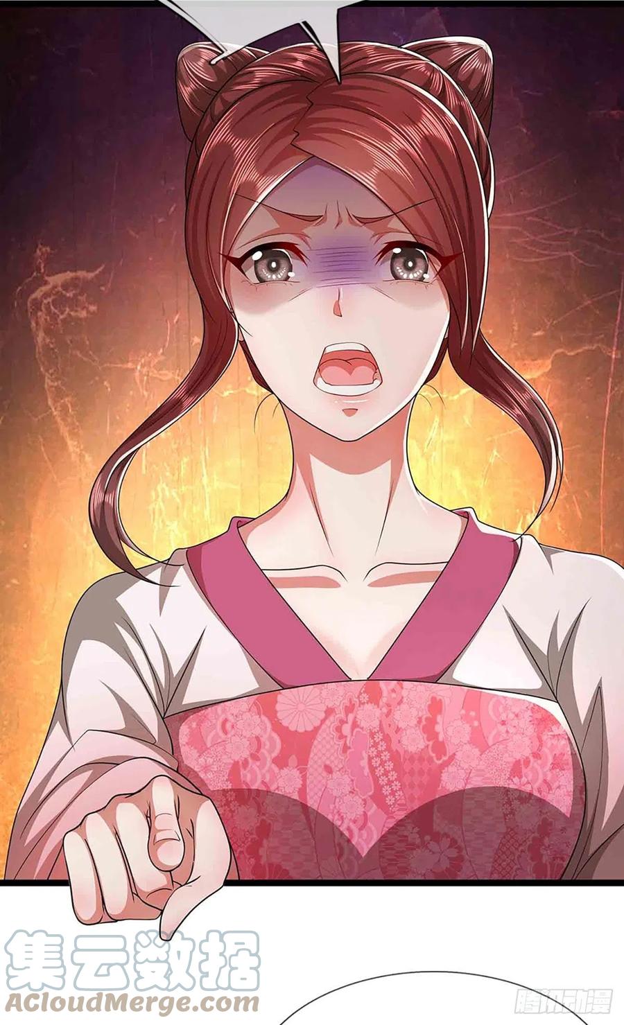 被困百万年：弟子遍布诸天万界 第19话 出尔反尔，凡夫俗子 第3页