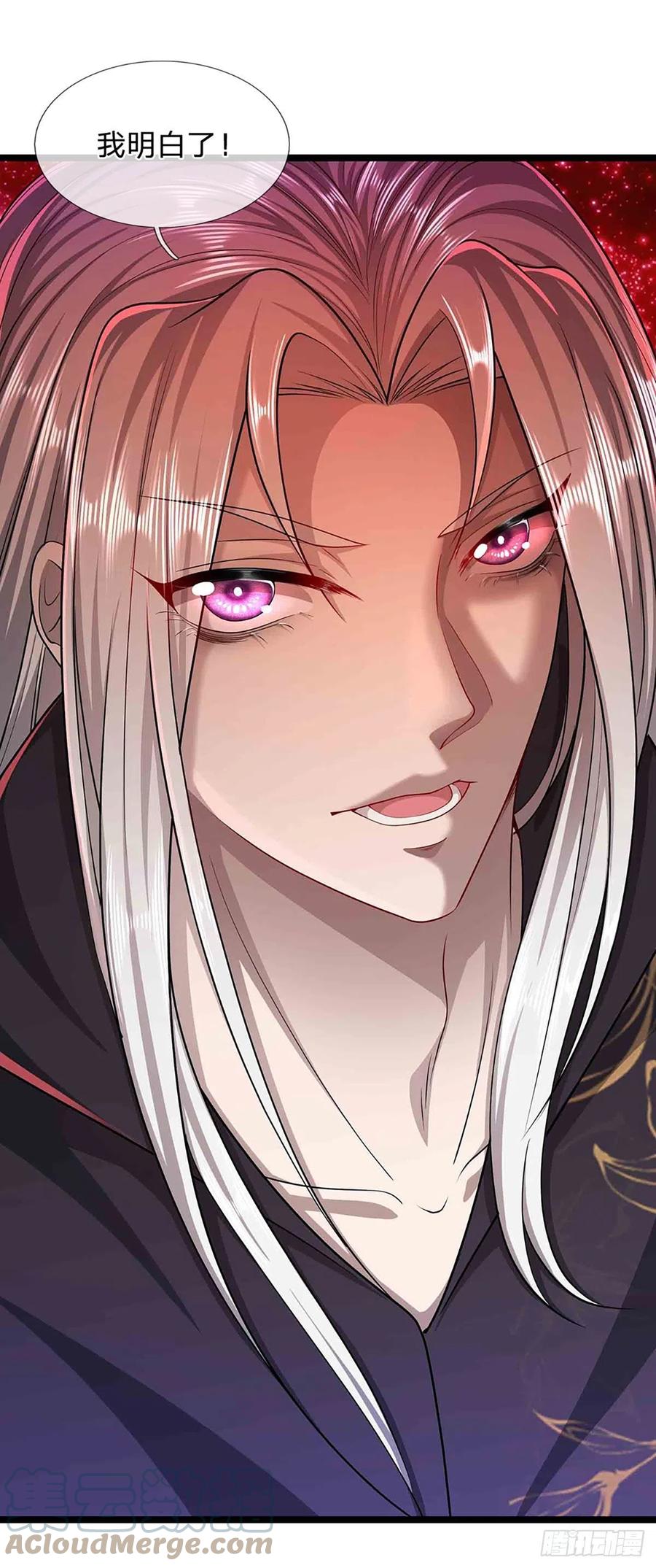 被困百万年：弟子遍布诸天万界 第19话 出尔反尔，凡夫俗子 第27页