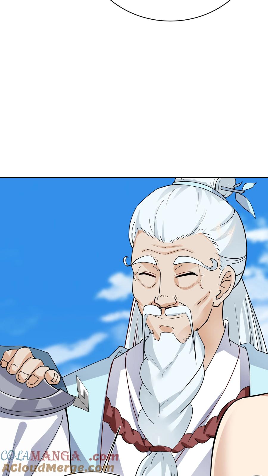 混沌天帝诀 第20话 无上武体 第26页