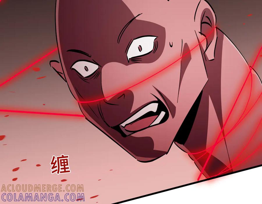 《异狱暴君：我的影子能无限进化》第19话 灭口的理由 第85页