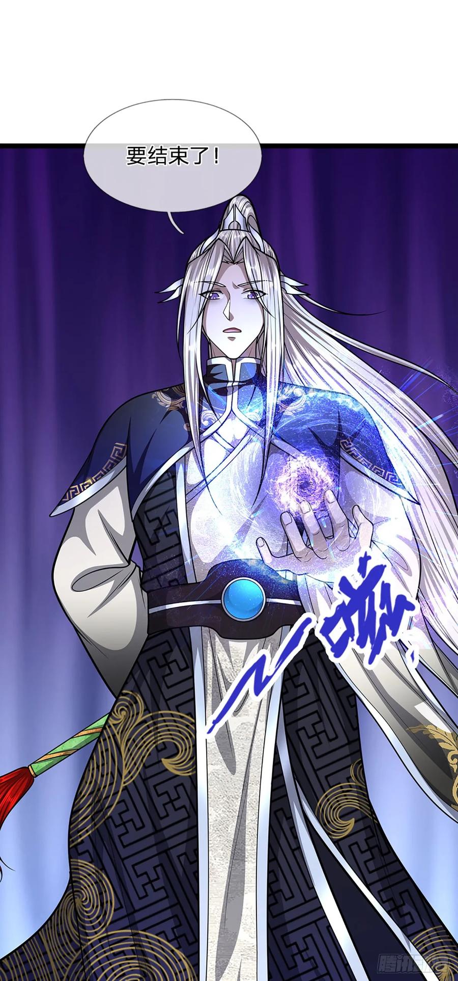 被困百万年：弟子遍布诸天万界 第209话 这次危机，扛得住吗 第24页