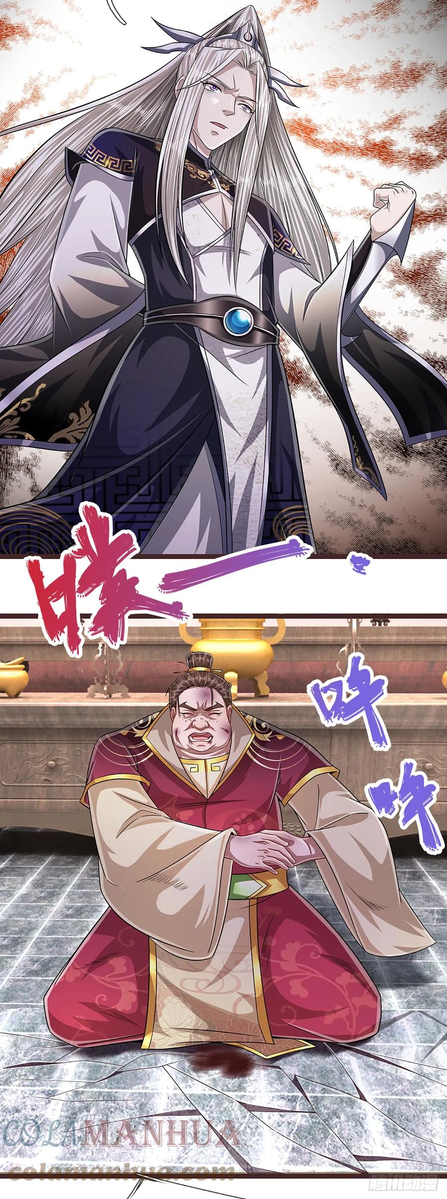 被困百万年：弟子遍布诸天万界 第209话 这次危机，扛得住吗 第5页