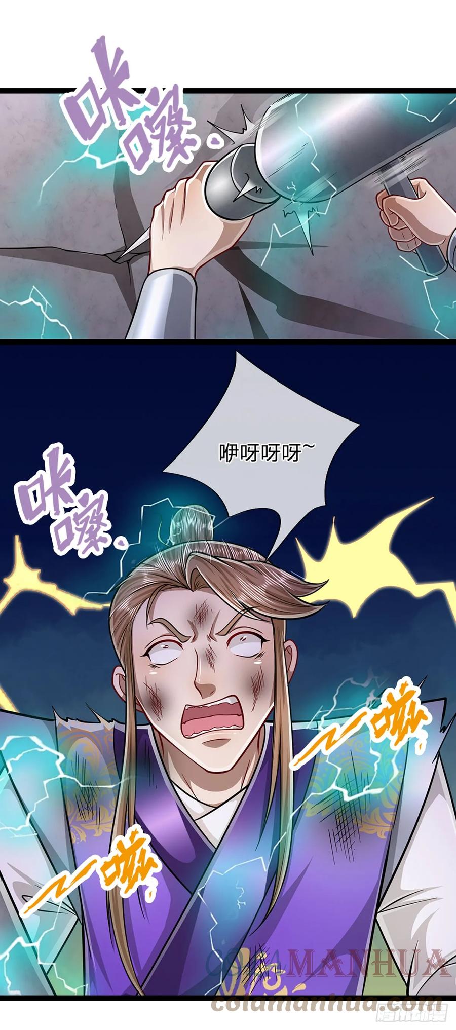 被困百万年：弟子遍布诸天万界 第209话 这次危机，扛得住吗 第37页