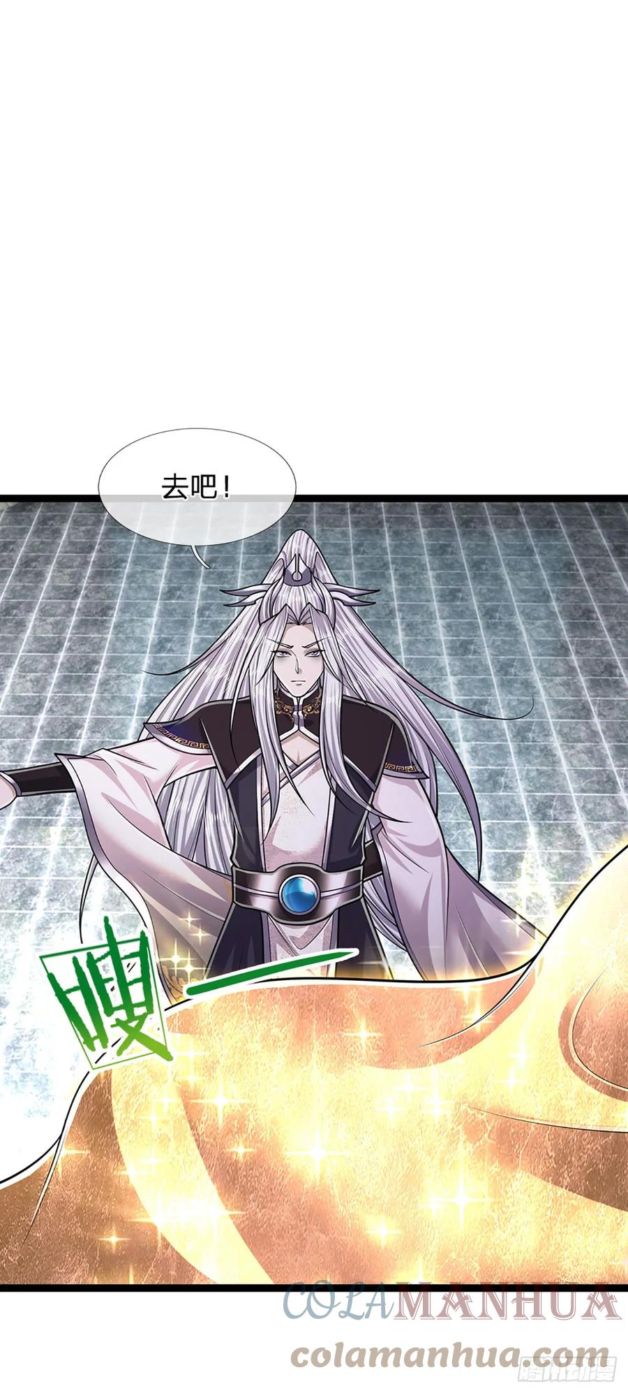 被困百万年：弟子遍布诸天万界 第210话 魂兮归来，小白降临 第7页