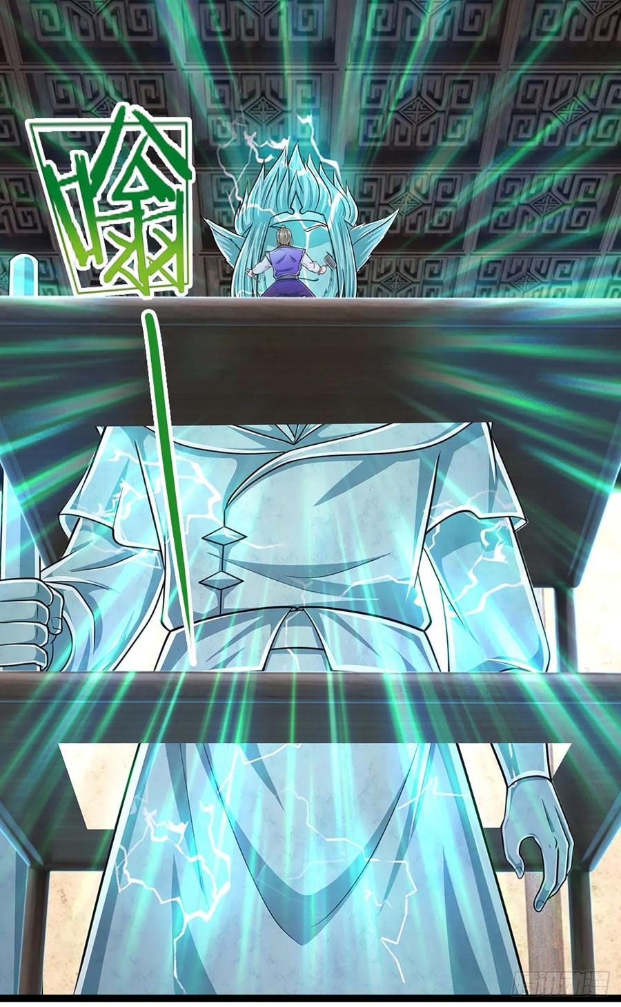 被困百万年：弟子遍布诸天万界 第210话 魂兮归来，小白降临 第4页