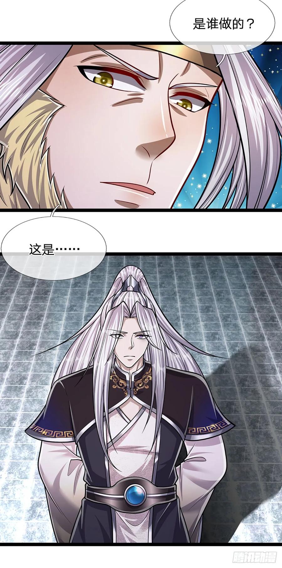 被困百万年：弟子遍布诸天万界 第210话 魂兮归来，小白降临 第22页