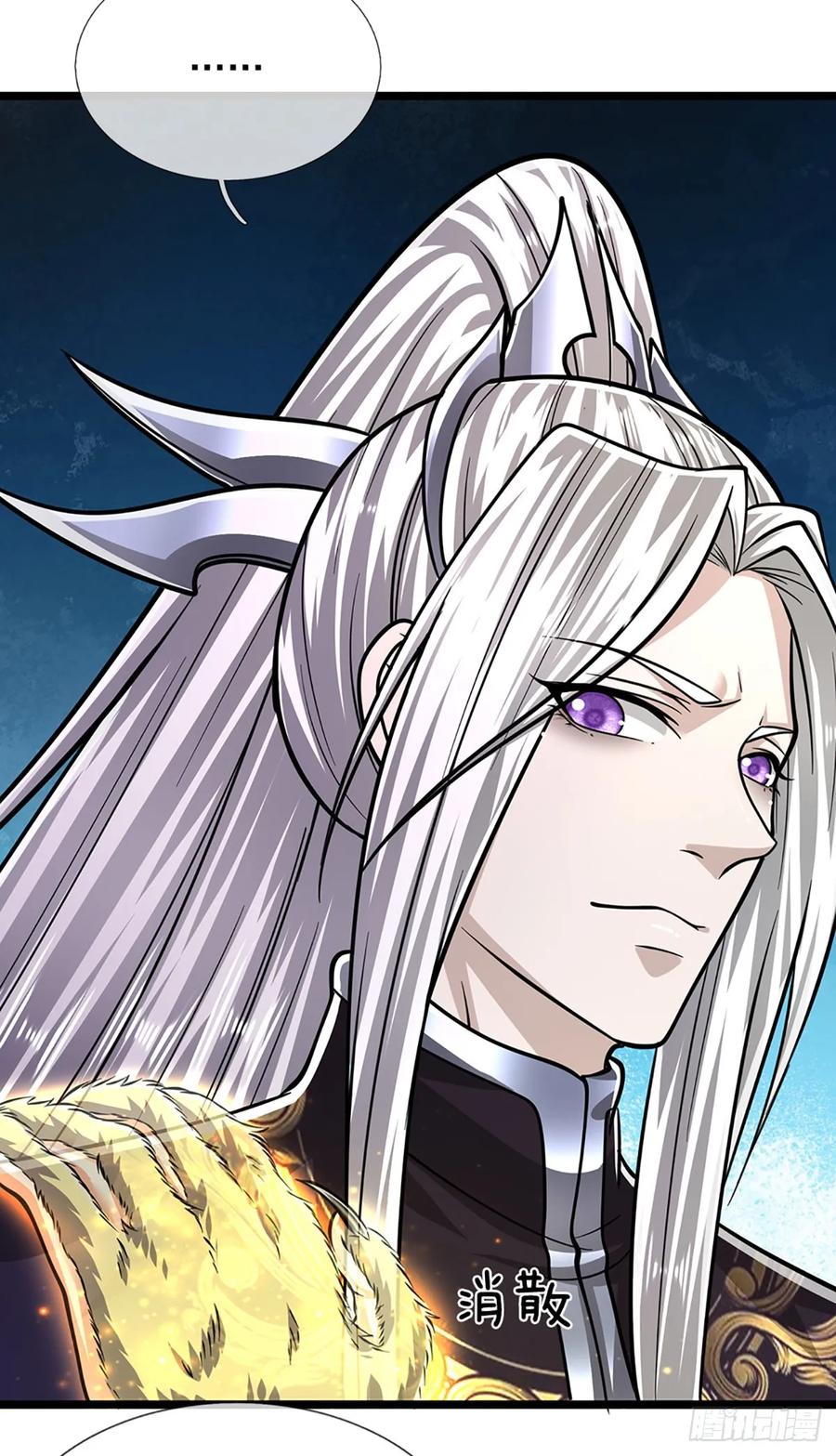 被困百万年：弟子遍布诸天万界 第212话 登白帝城，寻天策令 第10页