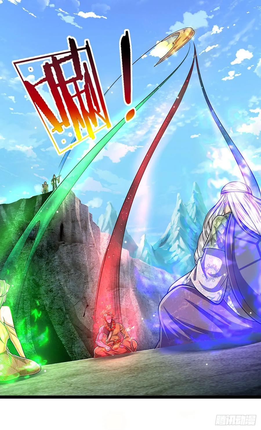 被困百万年：弟子遍布诸天万界 第213话 无穷道力，收获不菲 第26页